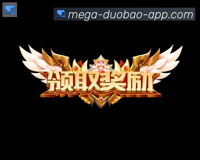 多彩内容专区